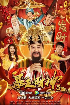 午夜视频一区二区三区