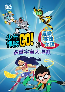 国产高清在线精品二区一